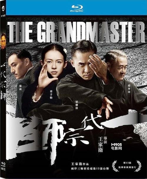 初中学历适合考什么证书?
